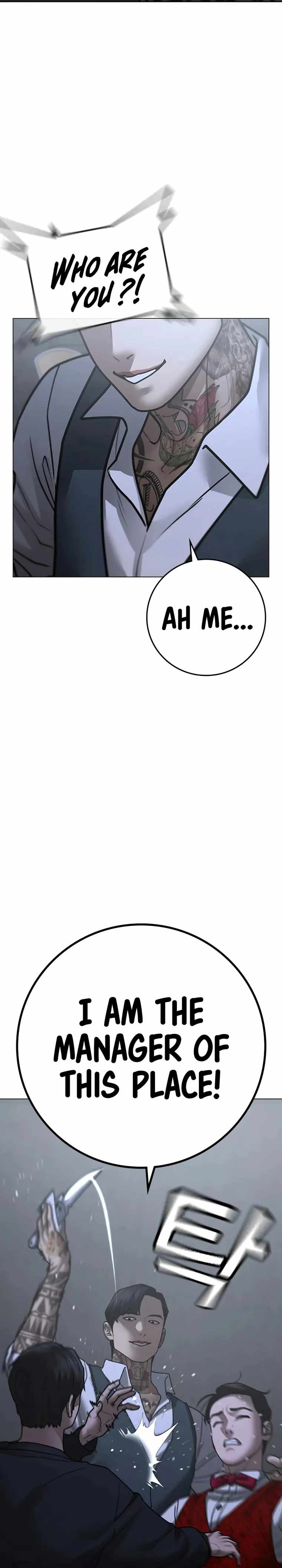 Read Reality Quest Manga Online