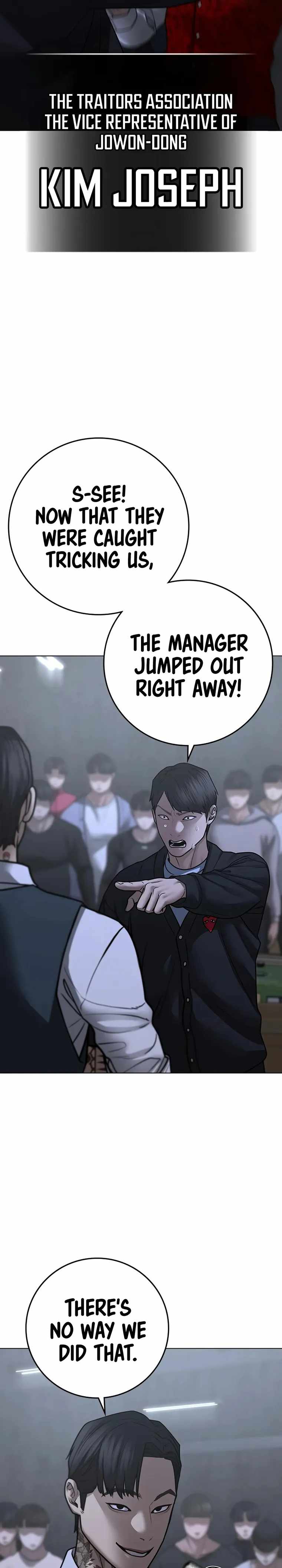 Read Reality Quest Manga Online