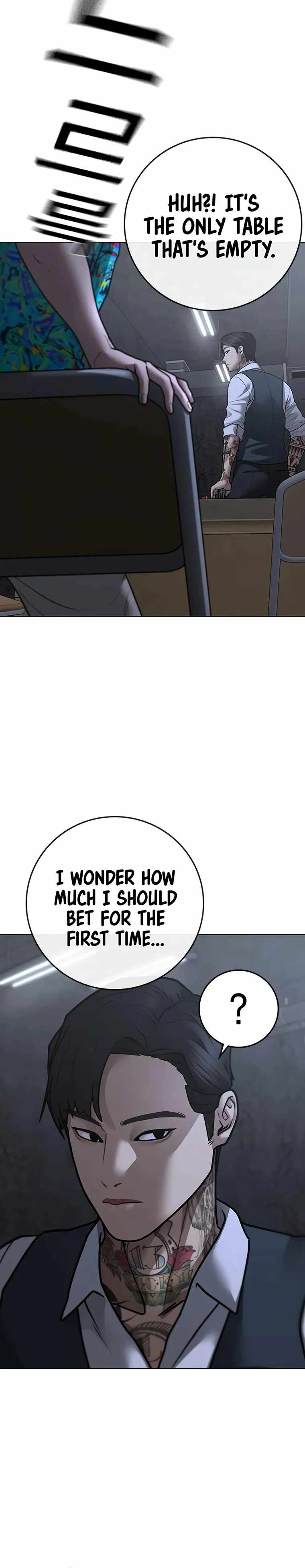 Read Reality Quest Manga Online