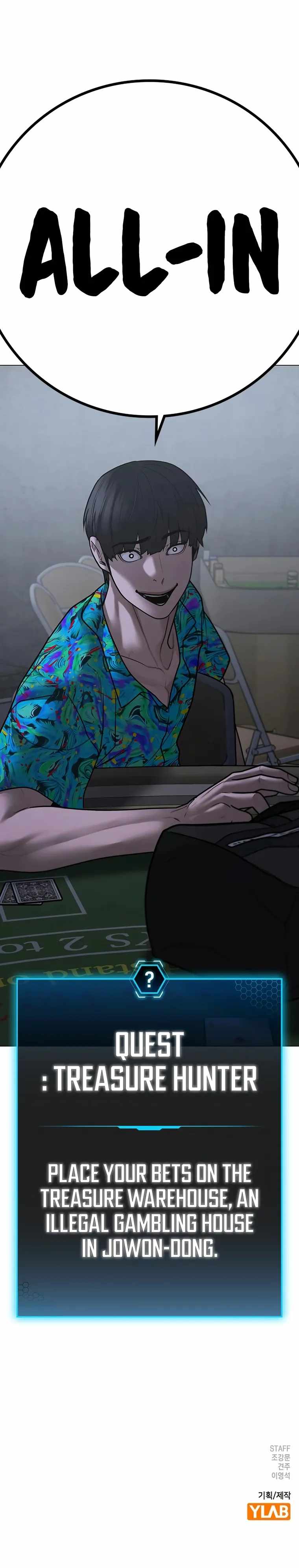 Read Reality Quest Manga Online