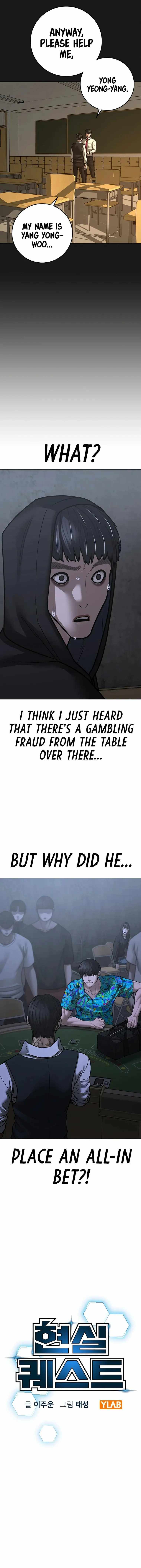 Read Reality Quest Manga Online