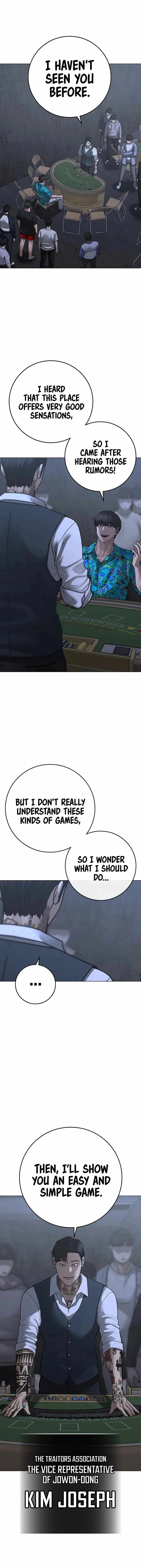 Read Reality Quest Manga Online