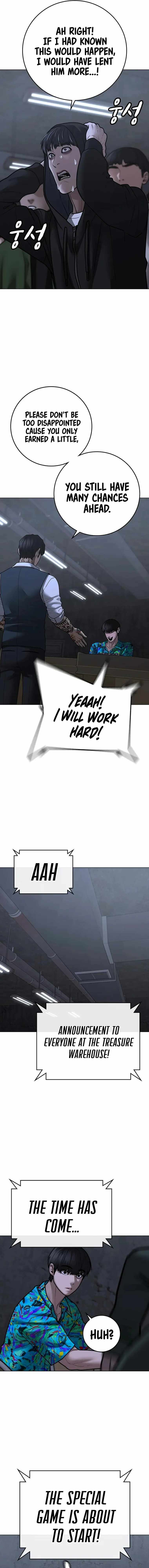 Read Reality Quest Manga Online