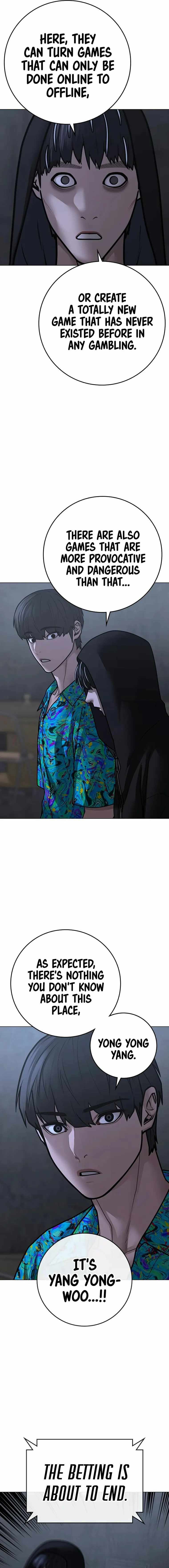 Read Reality Quest Manga Online