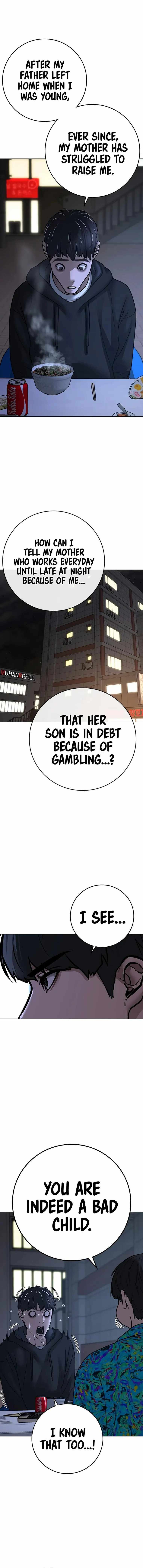 Read Reality Quest Manga Online