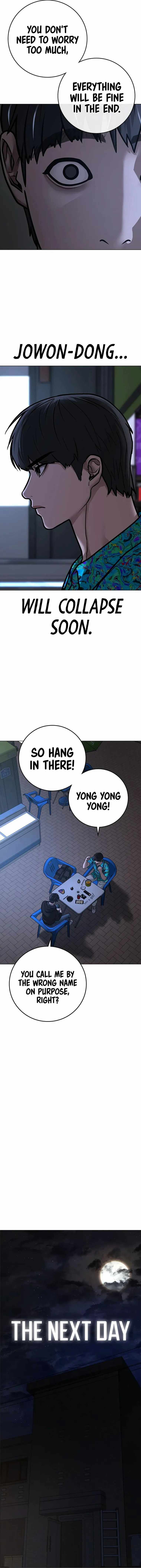 Read Reality Quest Manga Online