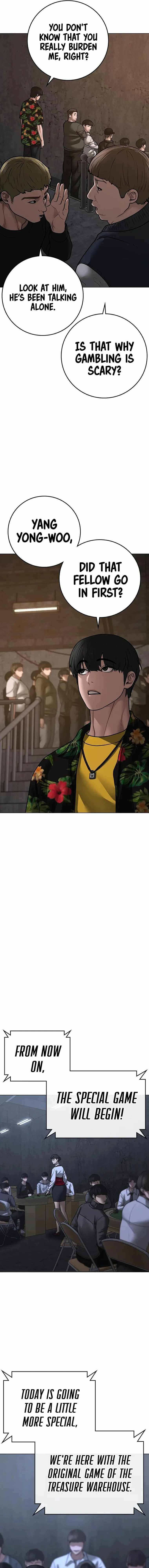 Read Reality Quest Manga Online