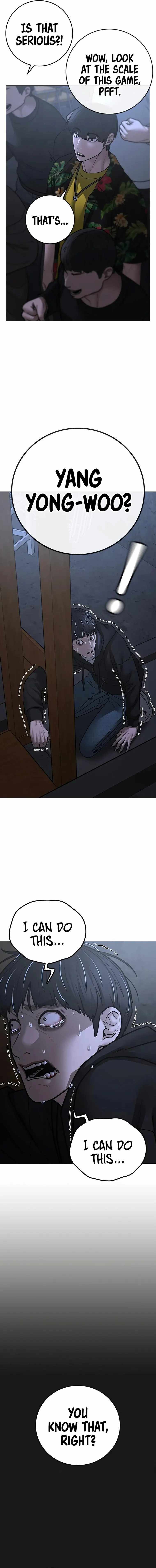 Read Reality Quest Manga Online