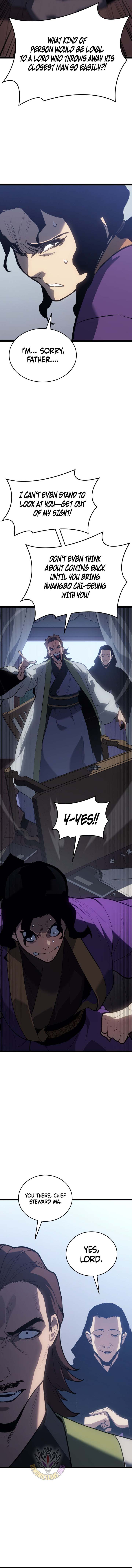 Read Reaper of the Drifting Moon Manga Online