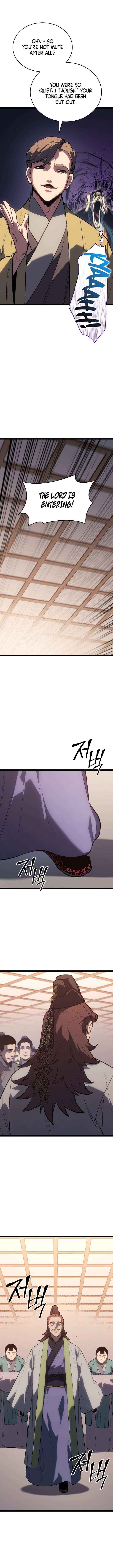 Read Reaper of the Drifting Moon Manga Online