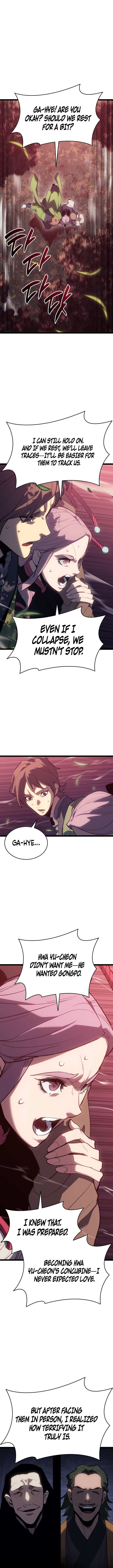 Read Reaper of the Drifting Moon Manga Online