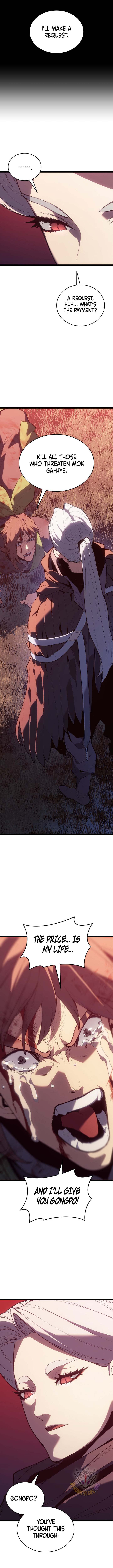 Read Reaper of the Drifting Moon Manga Online