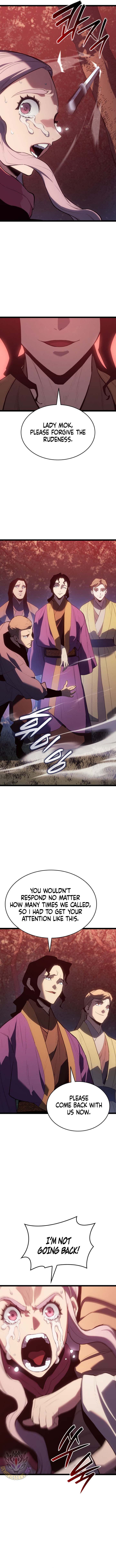 Read Reaper of the Drifting Moon Manga Online