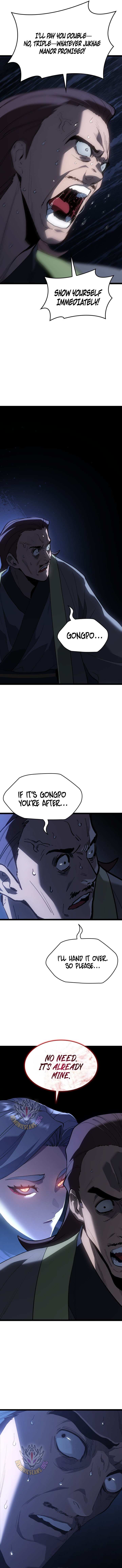 Read Reaper of the Drifting Moon Manga Online