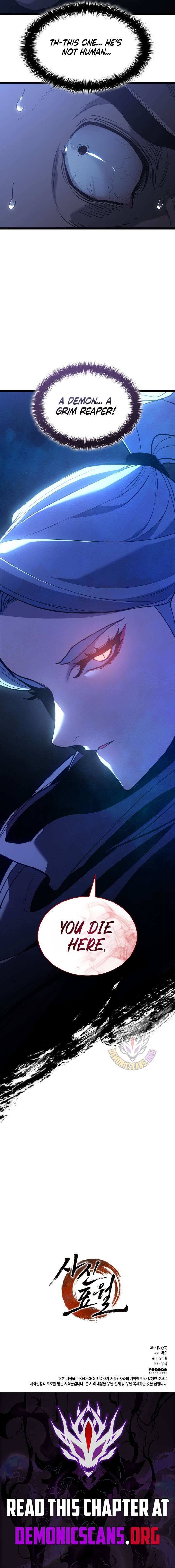 Read Reaper of the Drifting Moon Manga Online