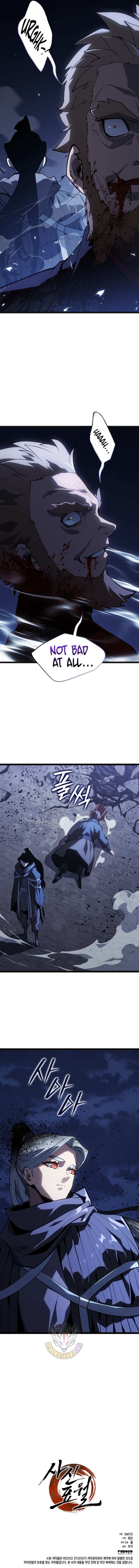 Read Reaper of the Drifting Moon Manga Online