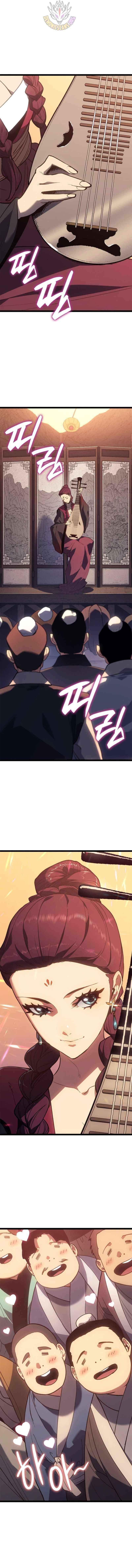 Read Reaper of the Drifting Moon Manga Online