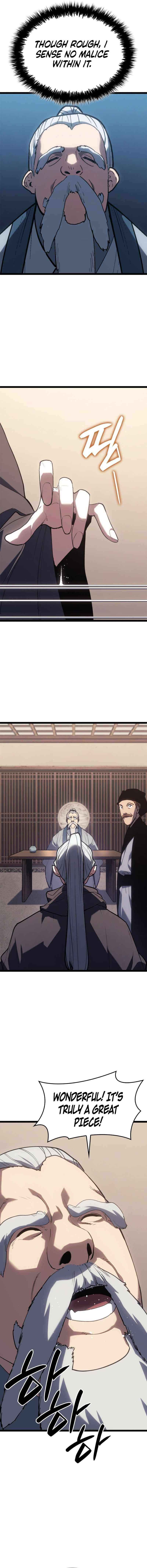 Read Reaper of the Drifting Moon Manga Online