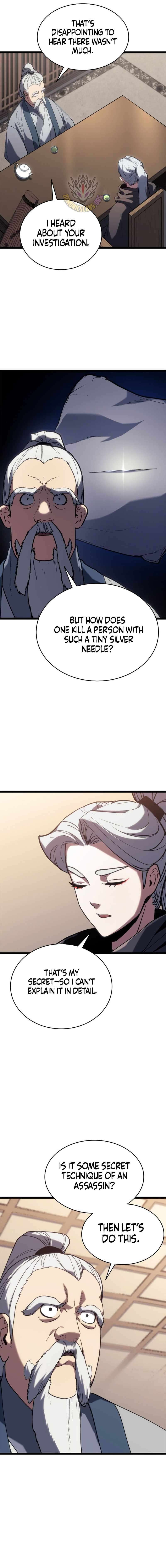 Read Reaper of the Drifting Moon Manga Online