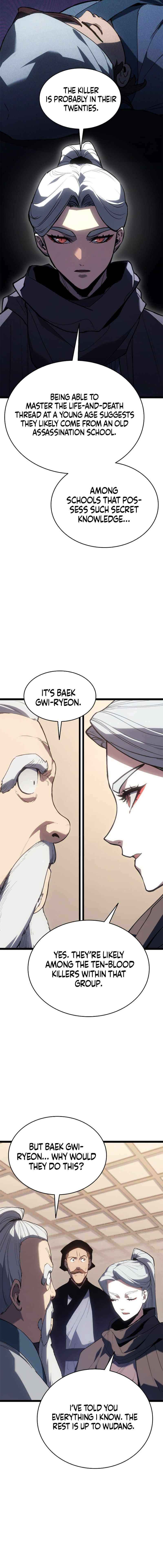 Read Reaper of the Drifting Moon Manga Online