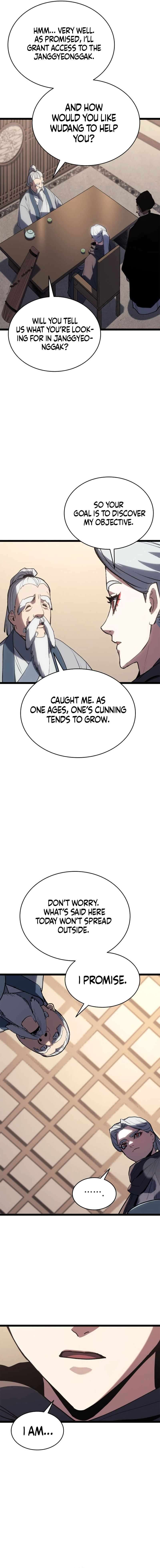 Read Reaper of the Drifting Moon Manga Online