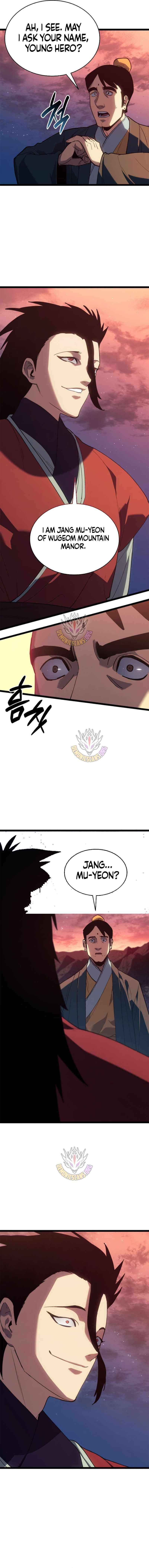 Read Reaper of the Drifting Moon Manga Online