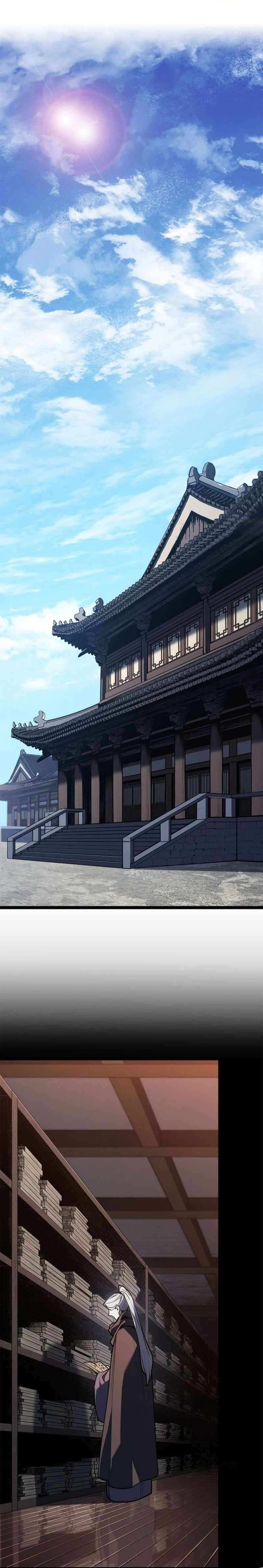 Read Reaper of the Drifting Moon Manga Online