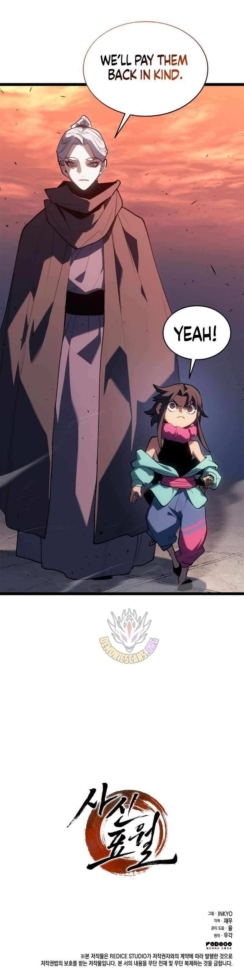 Read Reaper of the Drifting Moon Manga Online