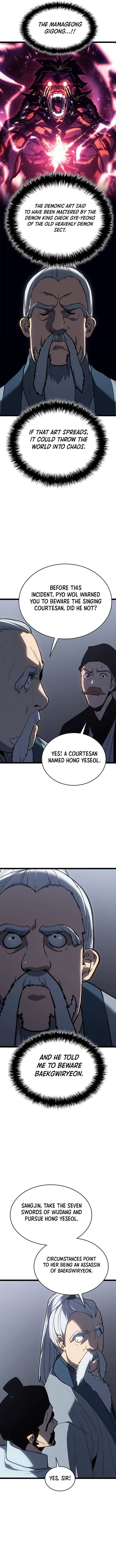 Read Reaper of the Drifting Moon Manga Online