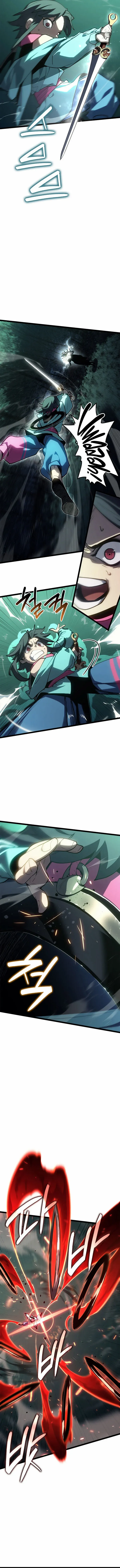 Read Reaper of the Drifting Moon Manga Online