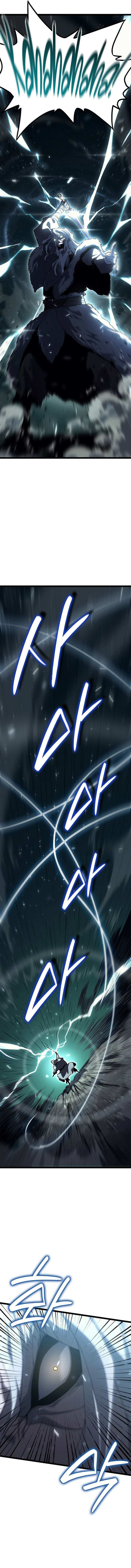 Read Reaper of the Drifting Moon Manga Online