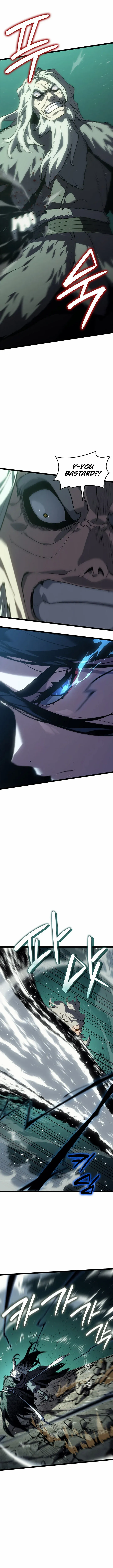 Read Reaper of the Drifting Moon Manga Online