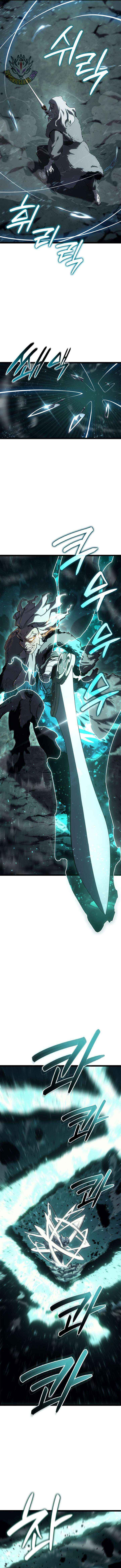 Read Reaper of the Drifting Moon Manga Online