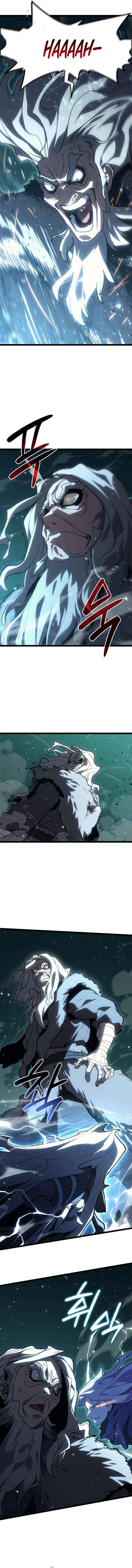 Read Reaper of the Drifting Moon Manga Online