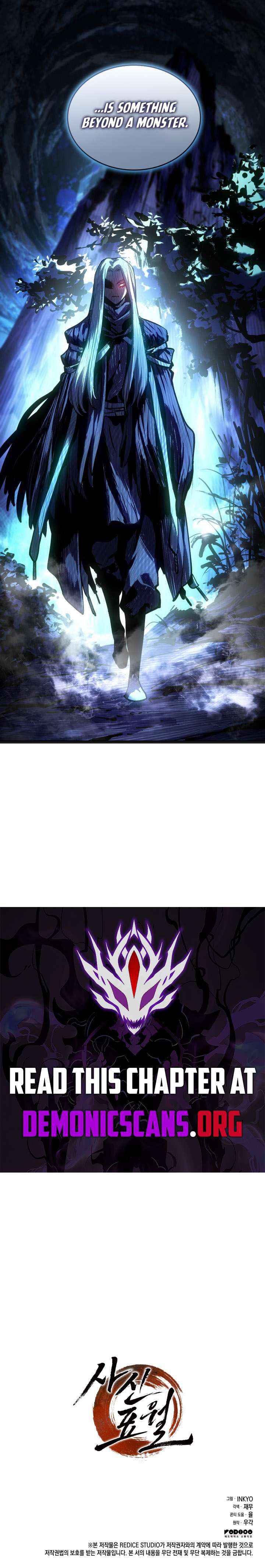 Read Reaper of the Drifting Moon Manga Online