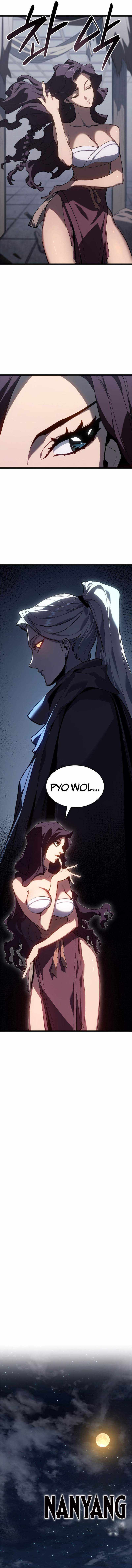 Read Reaper of the Drifting Moon Manga Online