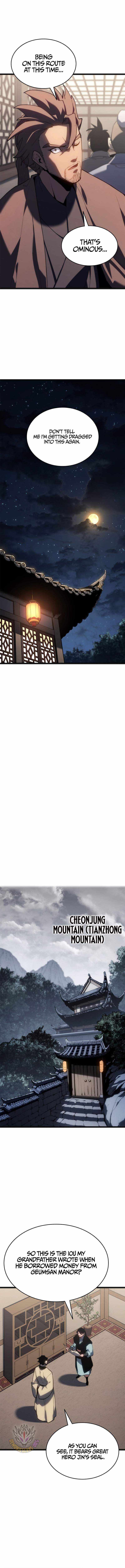 Read Reaper of the Drifting Moon Manga Online