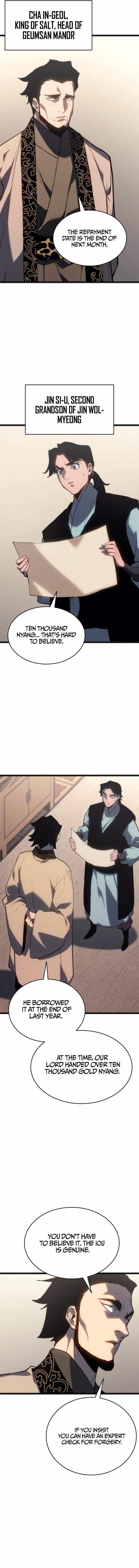 Read Reaper of the Drifting Moon Manga Online