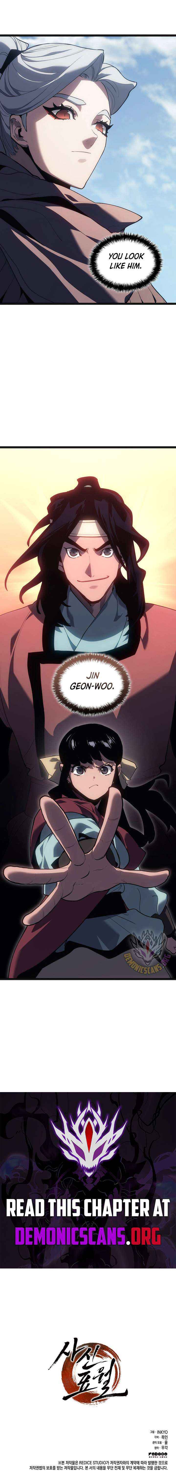 Read Reaper of the Drifting Moon Manga Online