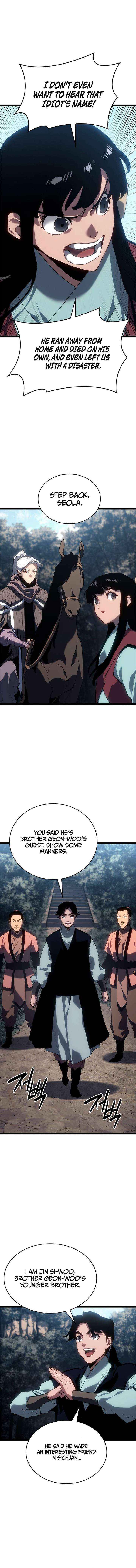 Read Reaper of the Drifting Moon Manga Online