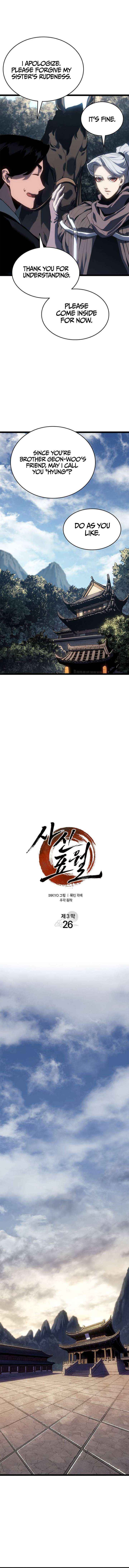 Read Reaper of the Drifting Moon Manga Online