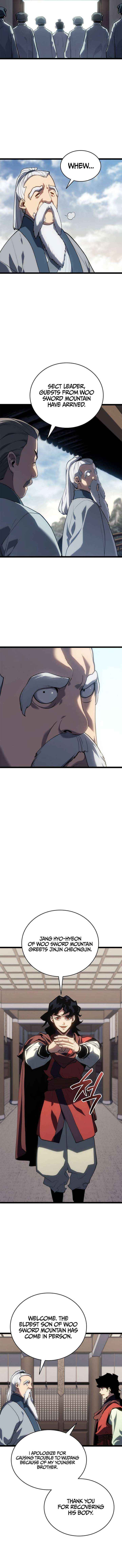 Read Reaper of the Drifting Moon Manga Online