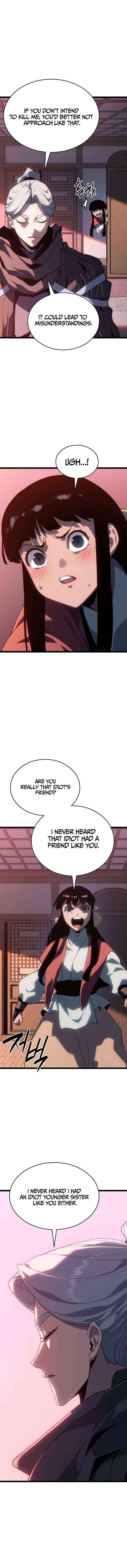 Read Reaper of the Drifting Moon Manga Online