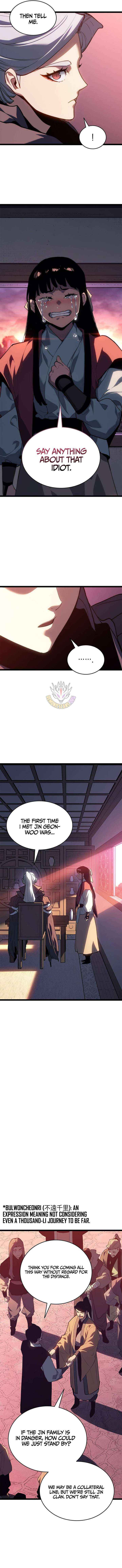 Read Reaper of the Drifting Moon Manga Online