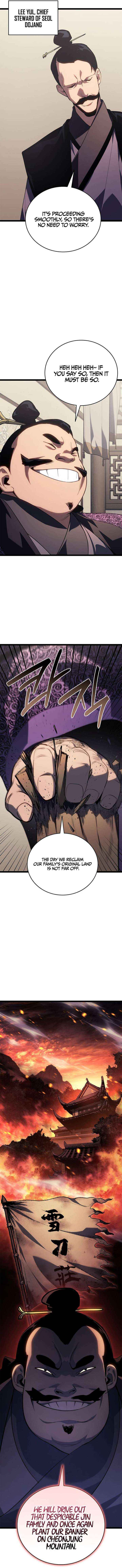 Read Reaper of the Drifting Moon Manga Online