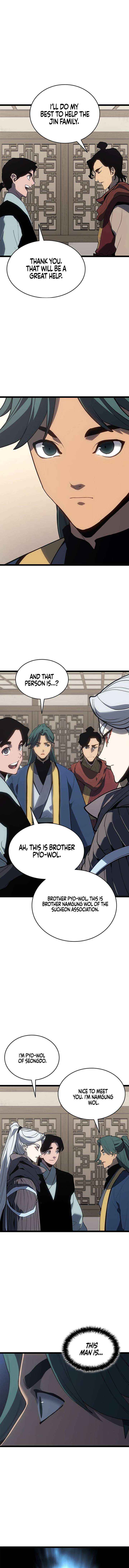 Read Reaper of the Drifting Moon Manga Online