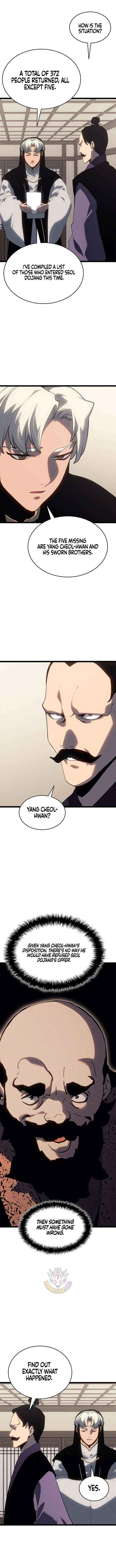 Read Reaper of the Drifting Moon Manga Online