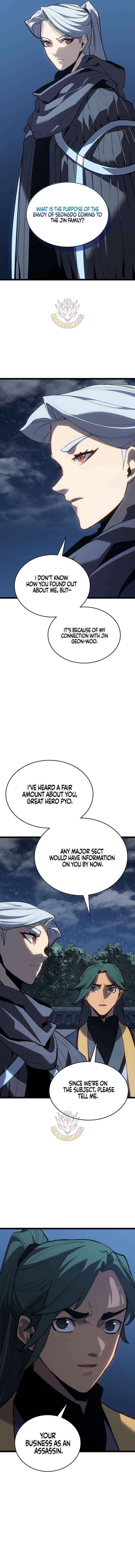 Read Reaper of the Drifting Moon Manga Online