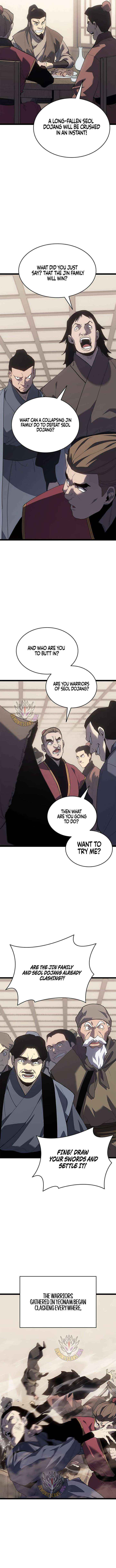 Read Reaper of the Drifting Moon Manga Online