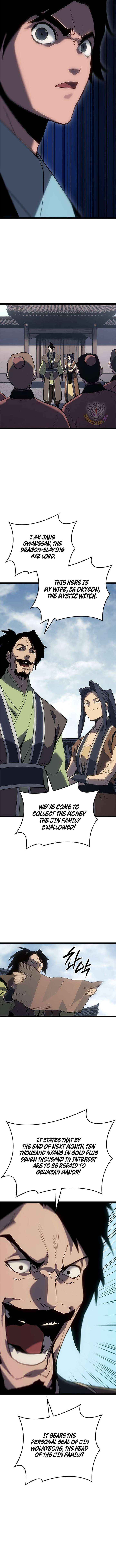 Read Reaper of the Drifting Moon Manga Online